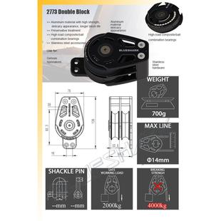 帆船 游艇 75mm 2773 五金配件 滑轮