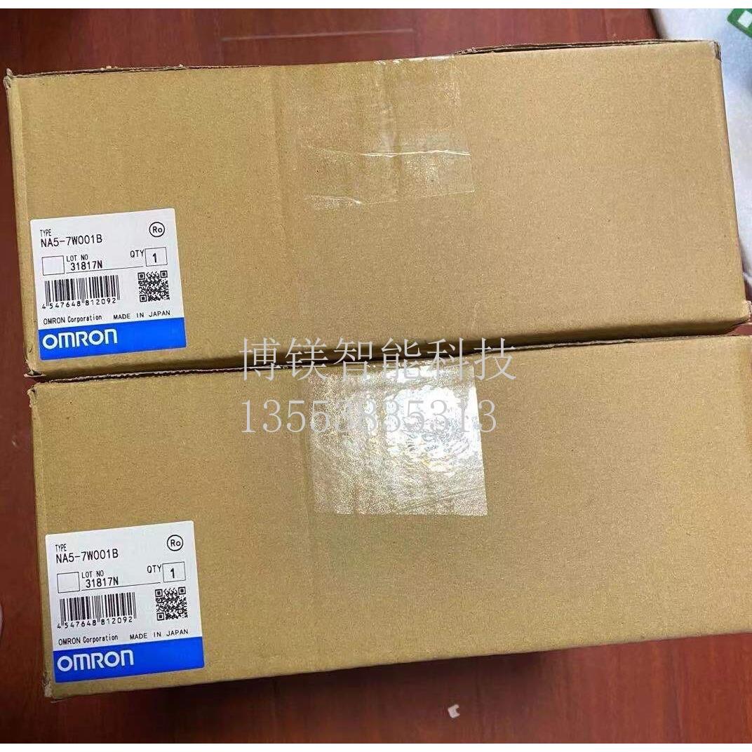 触摸屏NA5-7W001B NA5-9W001B 这全新 原装 现货 议价议价
