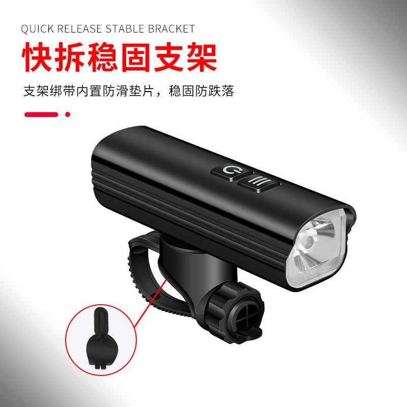 2021新款自行车灯车前灯山地车灯USB充电夜骑车灯亚马逊跨境