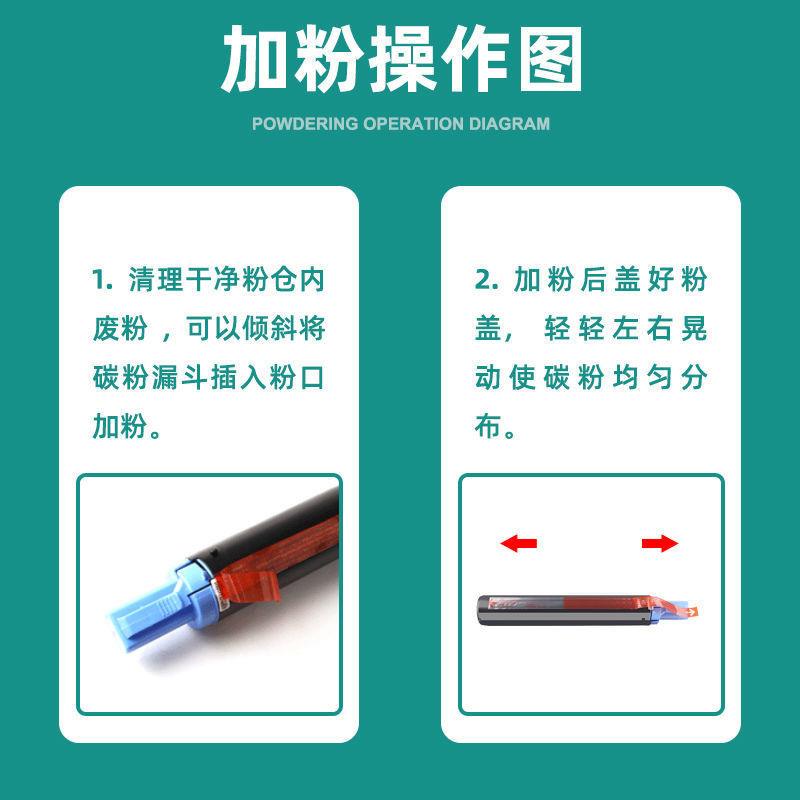 适用佳能NPG-59粉盒CANON iR 2204AD 2204TN 2204N 2204L 2202DN