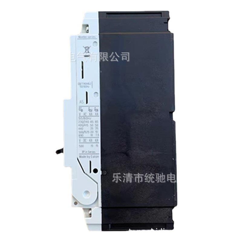EATON/伊顿穆勒 NZMN1-A100-AS塑壳断路器100A 50kA 146607