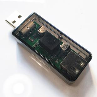 usb隔離 數(shù)字 usb 信號(hào)音頻電源隔離器 ADuM3160 usb隔離器