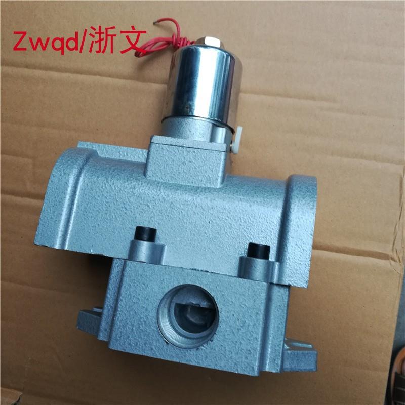 截止阀K23JD-20M K23JD-25 T/M G1寸DN25 G3/4 DN20电磁阀圆头