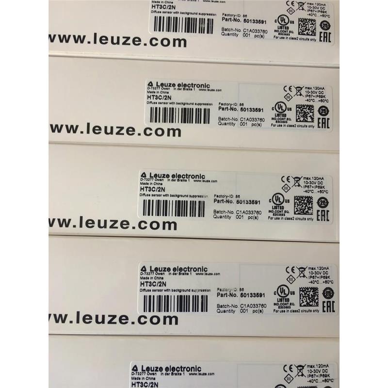 原装劳易测LEUZE光电开关HRTR 3B/66 HT3C/2N HT3C/4P HT3CL1/4P