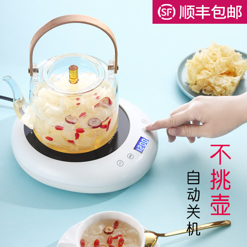 福也电陶炉煮茶器迷你小型静音电磁炉家用自动泡茶保温铁玻璃壶