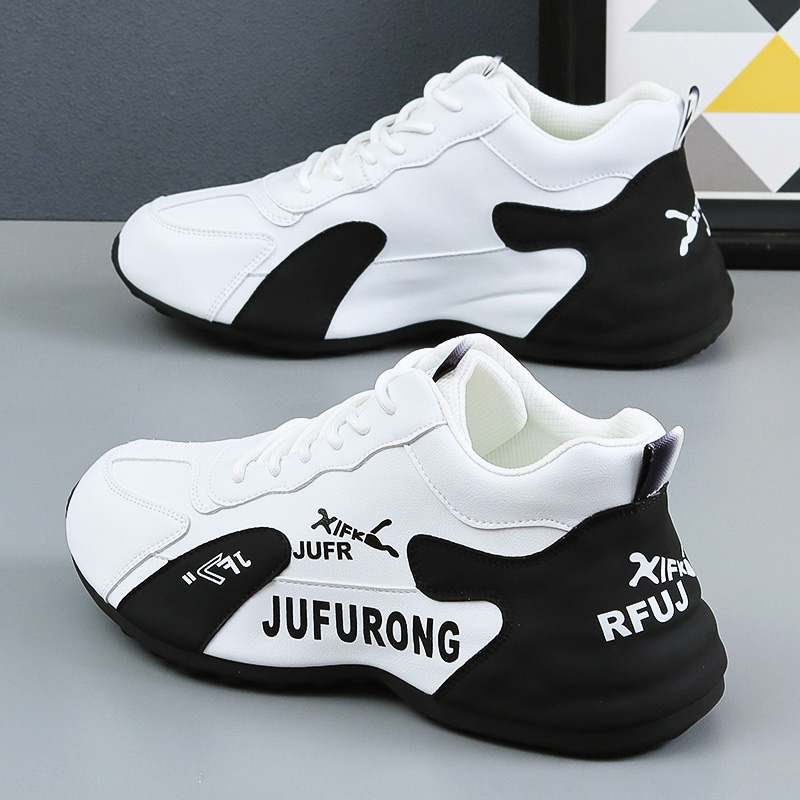 运动休闲鞋男真皮男鞋秋冬新款防臭时尚老爹鞋男百搭舒适情侣鞋子