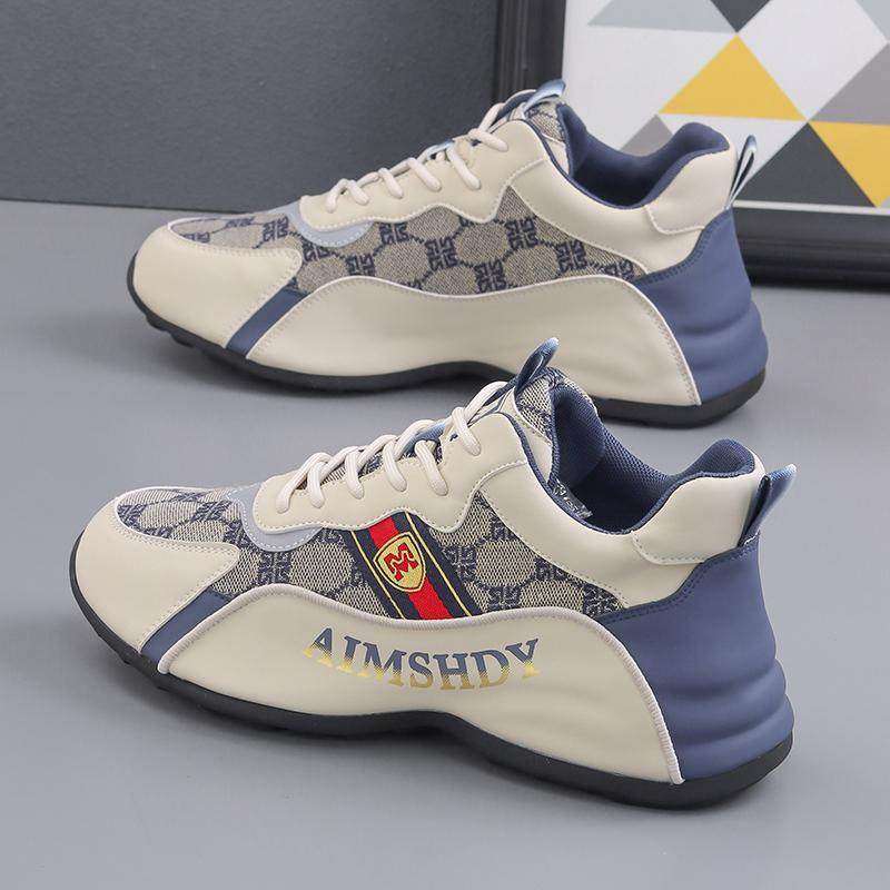 休闲运动真皮男鞋冬季加绒保暖运动休闲鞋软底防滑老爹鞋时尚百搭,流行男鞋,棉鞋,淘宝优惠券,粉丝福利购,淘宝优惠卷