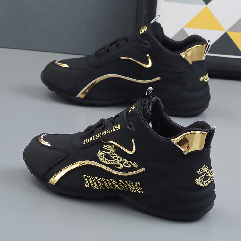 休闲运动男鞋真皮防臭冬季新款时尚百搭鞋软底防滑鞋加绒保暖棉鞋