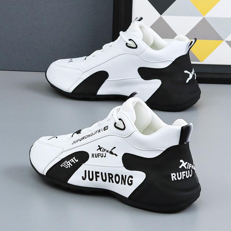 休闲运动男鞋真皮防臭冬季新款加绒保暖鞋软底百搭防滑耐磨老爹鞋