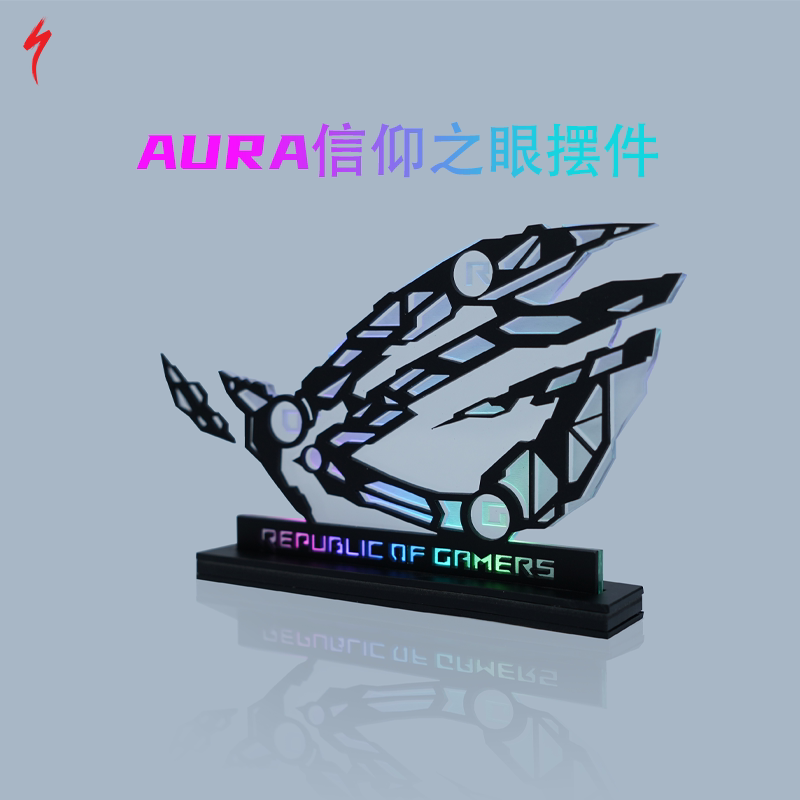 华硕玩家国度太阳神rog机箱手办argb发光灯效装饰摆件aura