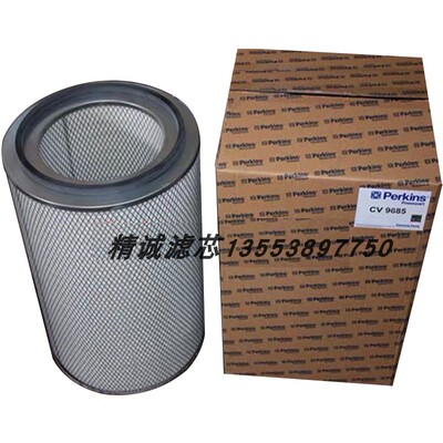 帕金斯空气滤芯CV9685 P181002 AF4867 5010066304 适用3008 3012