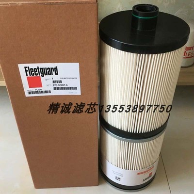 适用康明斯QSK60/50/38机组保养