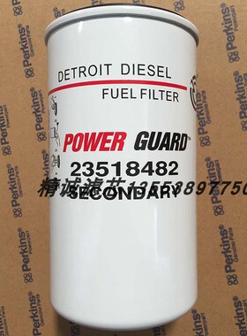 底特律柴滤23518482 23530707 25014342 FF5206 BF5810  P556916