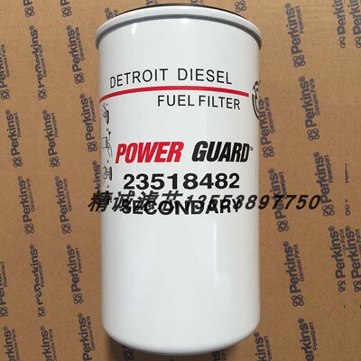 底特律柴滤23518482 23530707 25014342 FF5206 BF5810  P556916