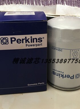 帕金斯机油滤芯2655403 901-102  BT216  15208-43G00  T64101001