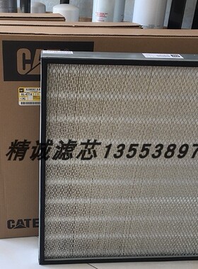 卡特空气滤芯6L-4714 PA1765 P111098 DM7652 H860 224-8925 2507