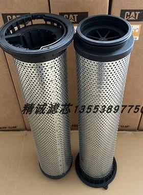 卡特液压回油滤芯491-5241 4915241 挖掘机323/326/330/336/345GC