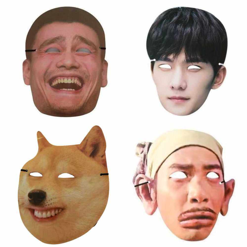 定做拔河搞笑面具全脸接亲游戏明星表情包直播新娘恶搞网红聚会道具