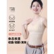 薄款 无痕塑身衣免穿文胸收腹束腰上半身塑形美体背心束身上衣女夏