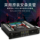 Профессиональный усилитель мощности Glenston power performance bar усилитель для сабвуфера pure post-stage четырехканальный усилитель мощности mini 4