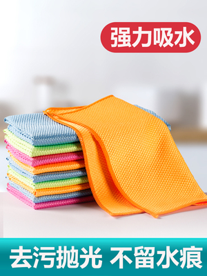 鱼鳞抹布擦玻璃专用抛光布无水印吸水不掉毛保洁清洁布抛光毛巾