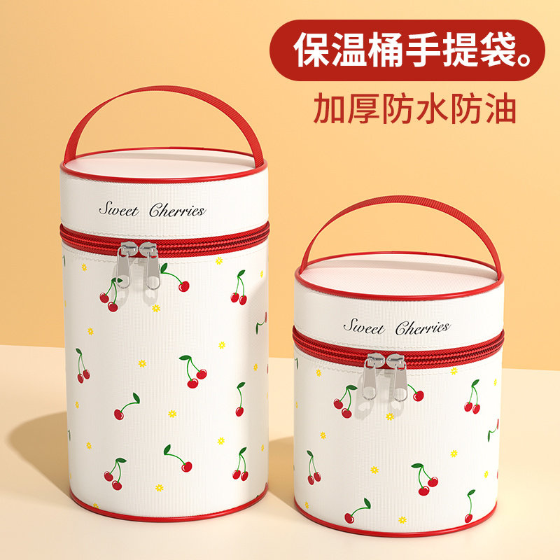 圆形保温饭盒手提袋加厚铝箔桶袋上班族学生党带饭便当盒午餐袋子