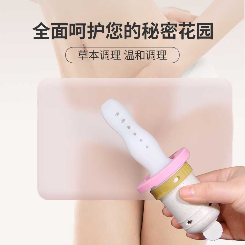 批发硅胶导管磁吸艾柱私密艾灸