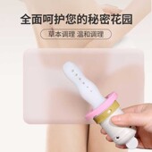 批发女性私密艾灸软硅胶导管美容院专用妇科会阴灸具调理磁吸艾柱