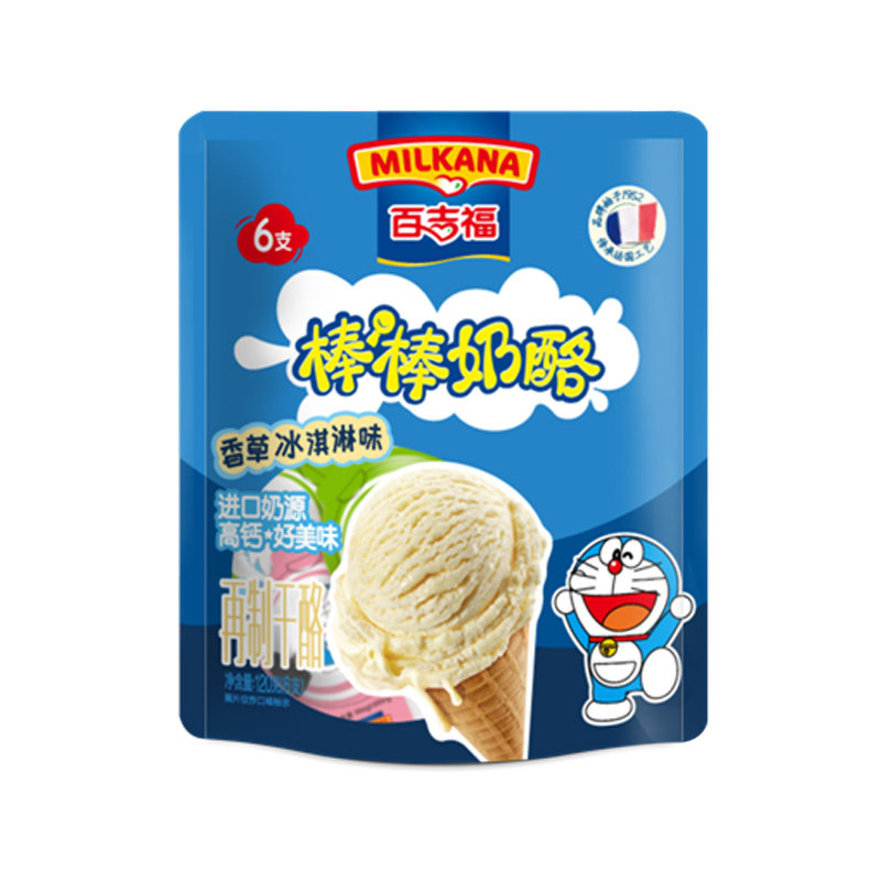 百吉福(milkana)棒棒香草冰淇淋味120克