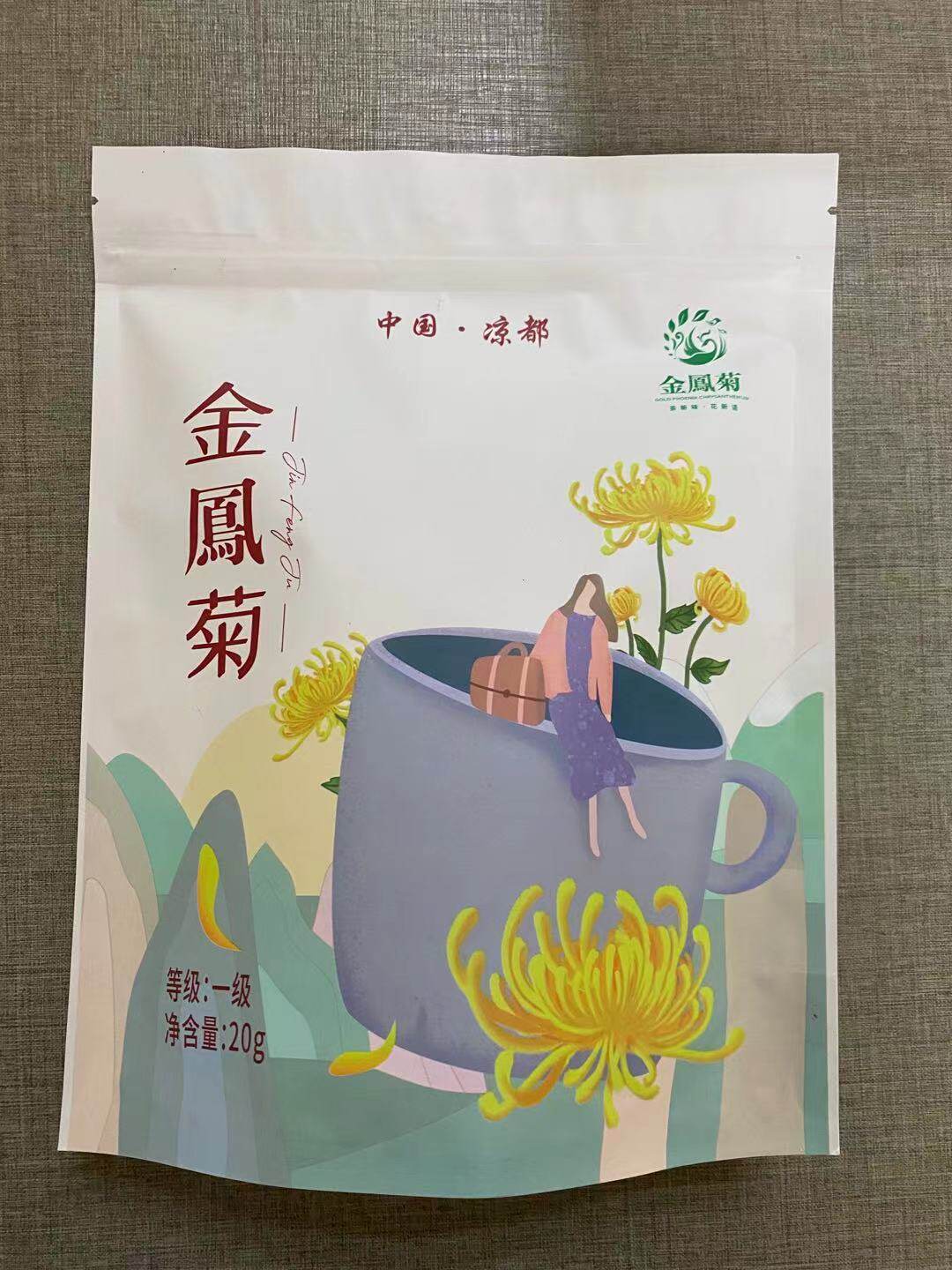 菊花茶菊花金丝皇菊黄菊一朵一杯茶叶花茶凉都金凤菊