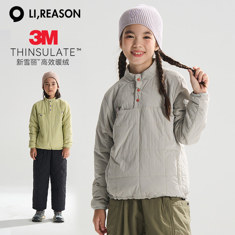 LIREASON【小暖褂】女童棉服冬季男童棉衣女童袄子保暖外套青少年