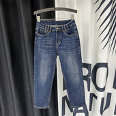 女高腰显瘦八分小个子休闲烟管裤 蓝色直筒牛仔裤 新款 欧货2026春季