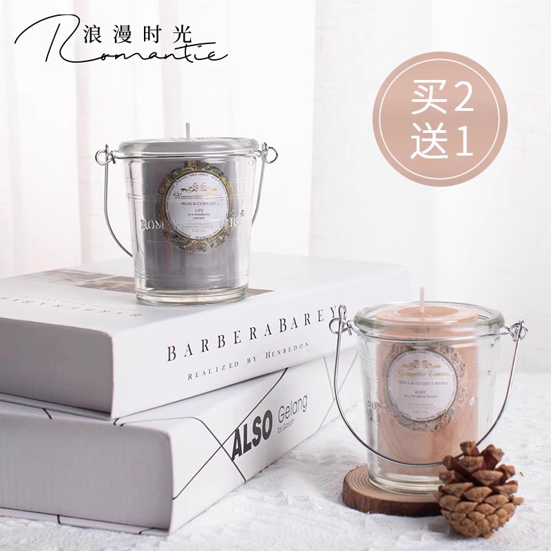 小样家用室内持久玻璃杯香薰蜡烛