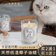 香薰蜡烛卧室熏香精油低温安神助眠小众香氛礼盒室内持久家用高级