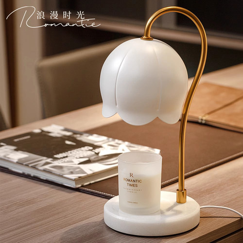 铃兰无火香薰氛围融蜡灯