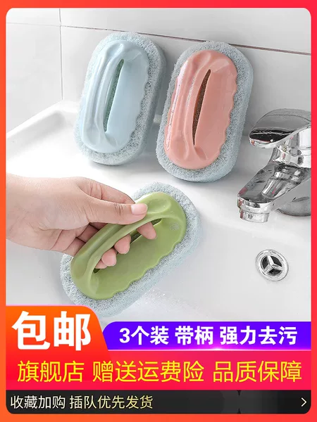 Товары от 厚容旗舰店