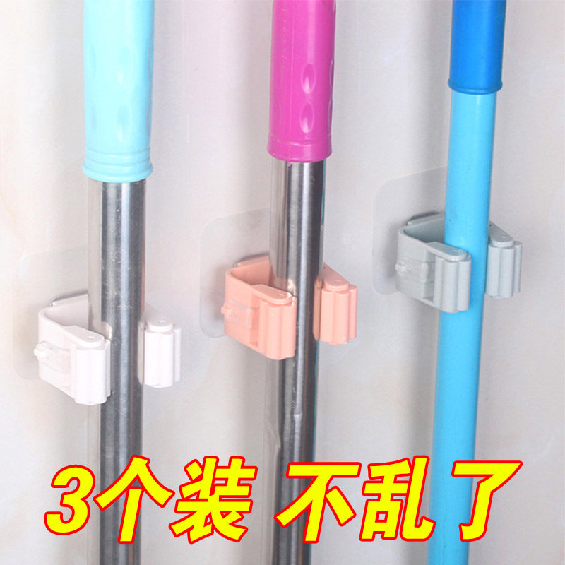 免打孔拖把架卫生间扫把架壁挂收纳架强力承重拖把夹卡座扫把挂钩