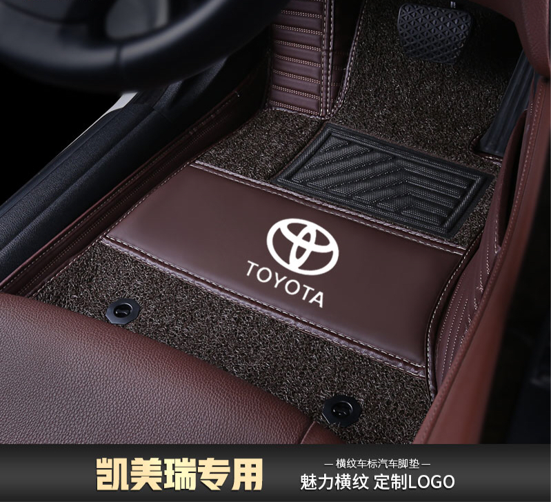 2010/2011/2012 Old style Toyota Camry Carola Dedicated surround Car foor mat Matin the Car/Articles/Fitting/Refit , Car Accessories/The jewelry , Dedicated car mats  category - from Buy2taobao.com to provide professional Taobao agent buy service