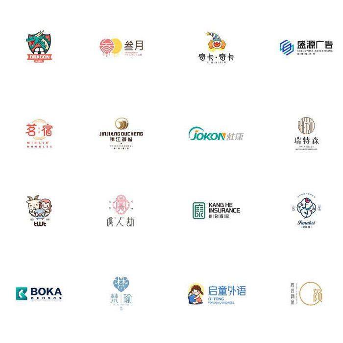 五金店logo设计钢材店工厂公司标志定制门头店标电器商行模具机械