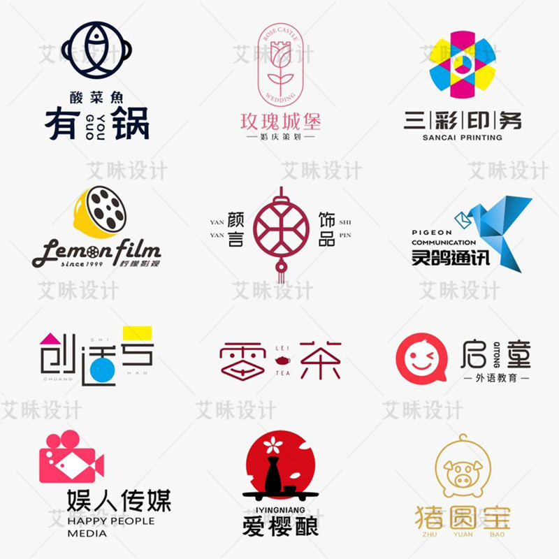 原创logo设计图标商标设计公司企业门头设计品牌店标店名字体定制