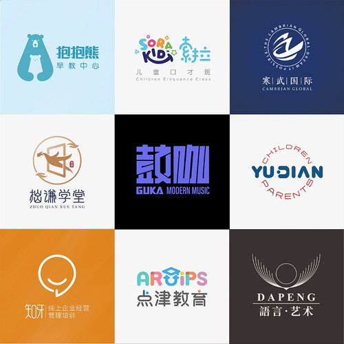 logo设计公司企业loge图标标志高端品牌lg定制教育vi注册商标早教 - 封面