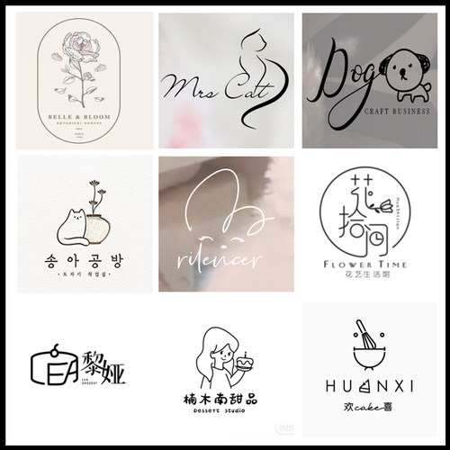 原创logo设计宠物甜品花店名字商标门头工作室公司企业品牌图标志