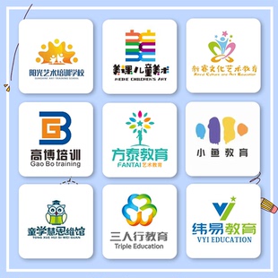 卡通logo设计可爱绘画班徽章头像商标美术班画室艺术舞蹈班徽招牌