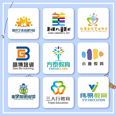 卡通logo设计可爱绘画班徽章头像商标美术班画室艺术舞蹈班徽招牌