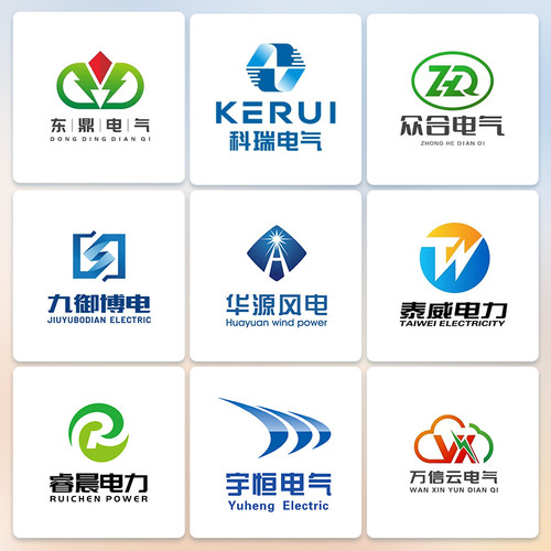 logo设计商标闪电标志企业vi设计电力公司简约新能源品牌字体设计