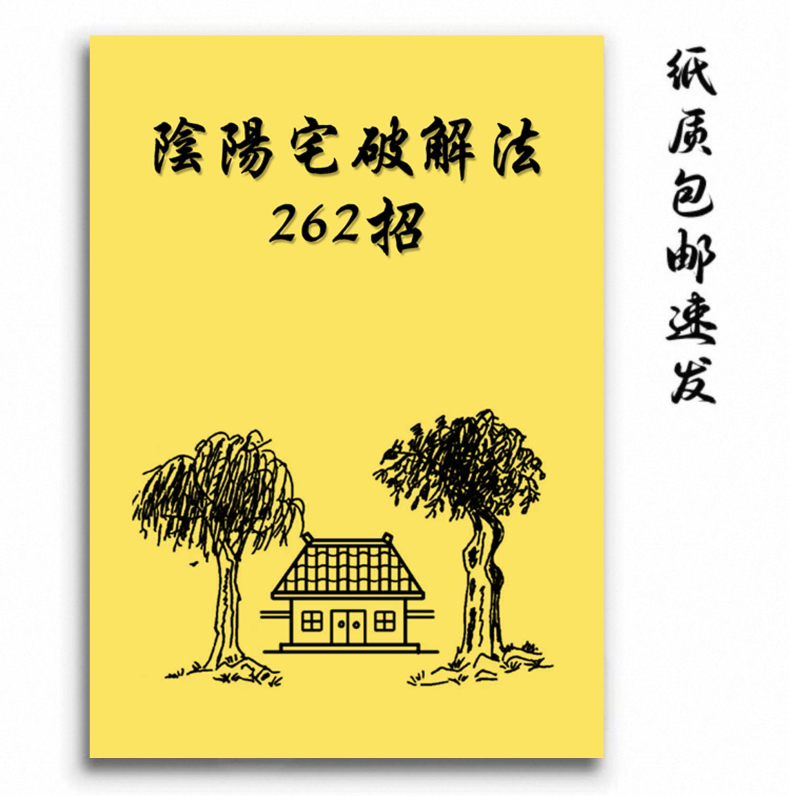 内容描述详细通俗易懂