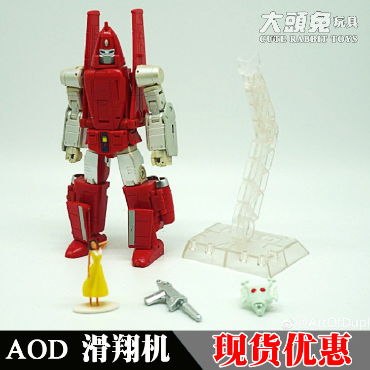 翔机ko dx9 mp比例带变形玩具金刚-01 合金部件 g1现货在类目 模玩/动漫/周边/cos/桌游, 高达/机甲模型/机器人/变形类, 变形金刚模型专区中 - 来自Buy2taobao.com提供专业的淘宝代购服务