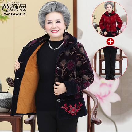 200斤奶奶冬装棉衣服加绒厚外套加肥加大码中老年女装胖妈妈棉袄