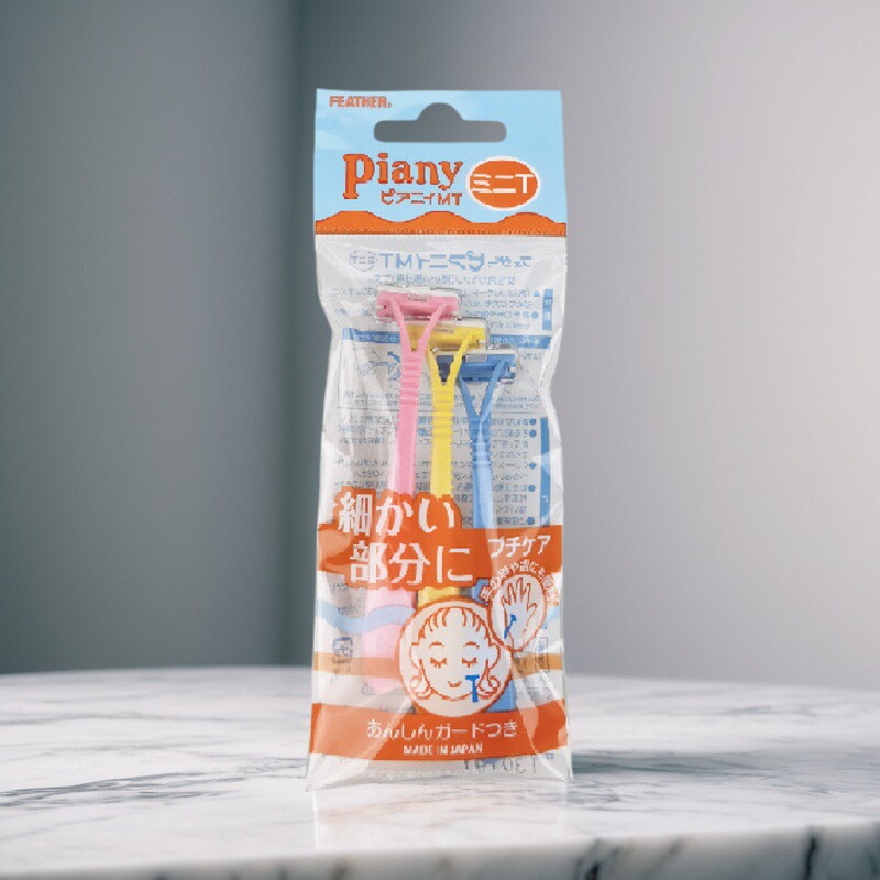 feather羽毛日本迷你小号修眉刀