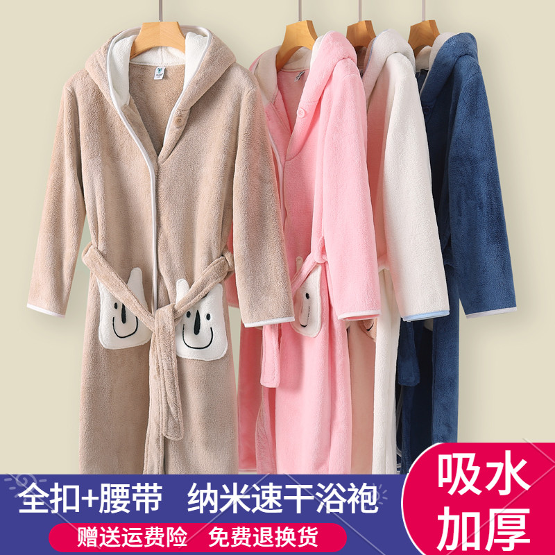 秋米祺睡袍兒童浴袍吸水速干